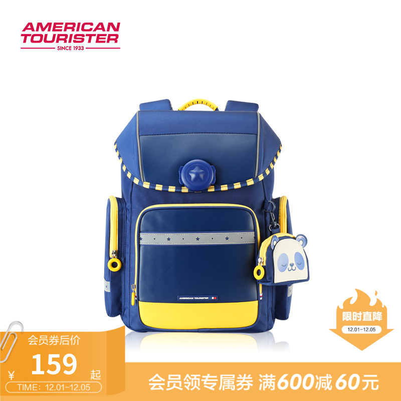 美旅放心书包轻便防泼溅