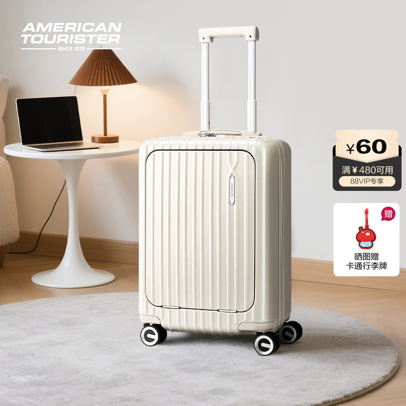 美旅前开口拉杆箱20寸小型商务登机箱行李箱手提旅行箱万向轮79B,箱包皮具/热销女包/男包,旅行箱,淘宝优惠券,粉丝福利购,淘宝优惠卷