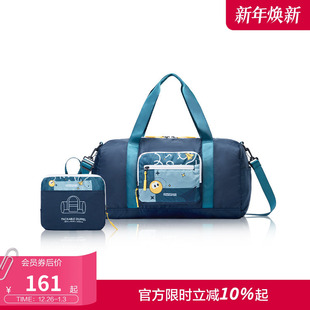 美旅折叠行李袋时尚 休闲旅行袋大容便携旅行包收纳袋Z19