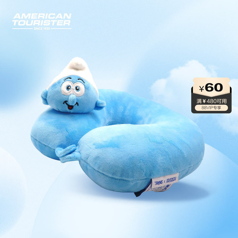美旅儿童颈枕蓝精灵午休枕靠枕轻便旅行多用枕飞机枕u型枕舒适UF5,箱包皮具/热销女包/男包,旅行箱配件,淘宝优惠券,粉丝福利购,淘宝优惠卷