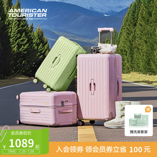 美旅官方2025年新款 深倉大容量耐用行李箱旅行箱果凍箱Trunk箱BB5