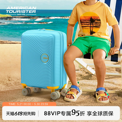 16寸可登机儿童行李箱