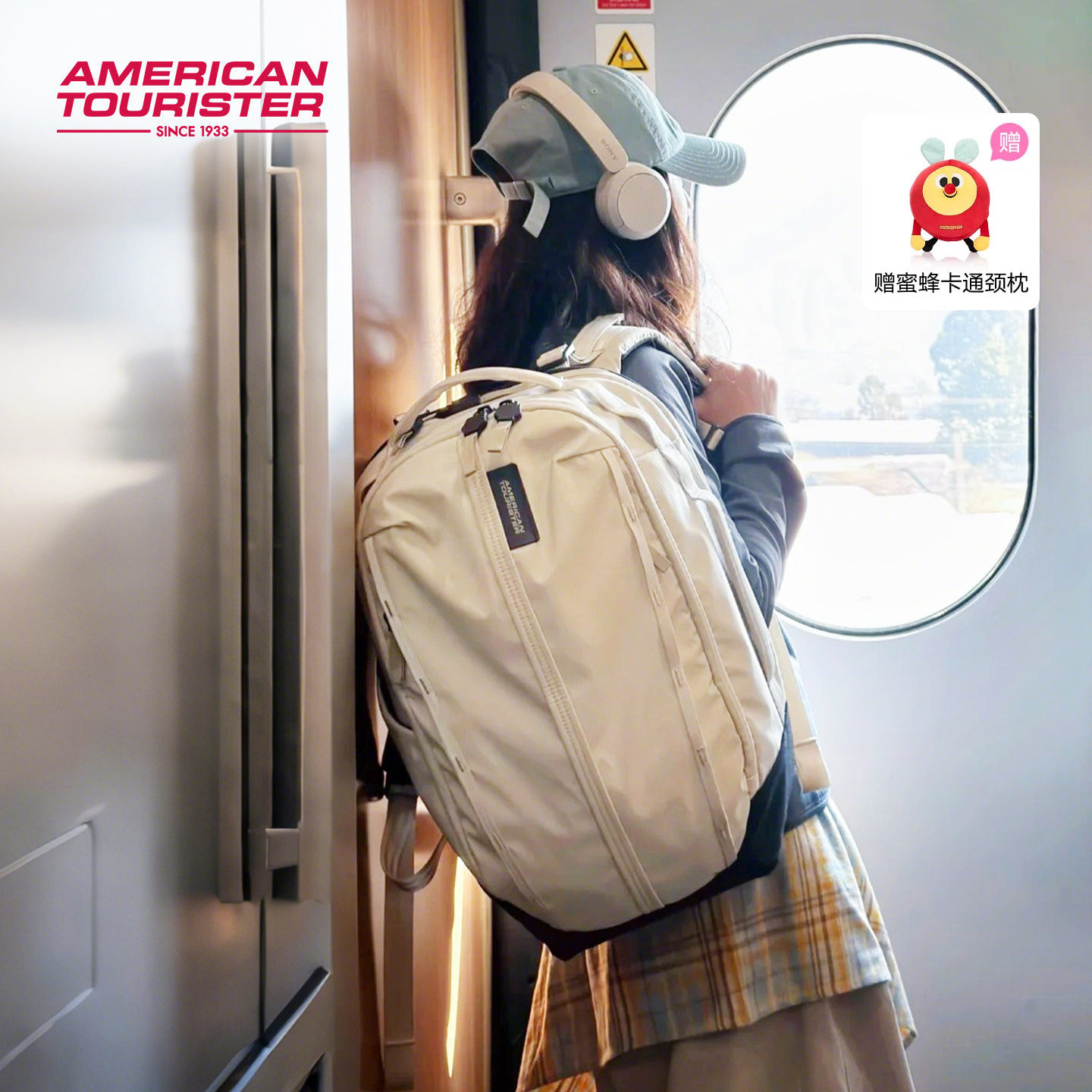 明星同款|美旅2026新款机能双肩包背包通勤户外旅行大容量轻便NB3