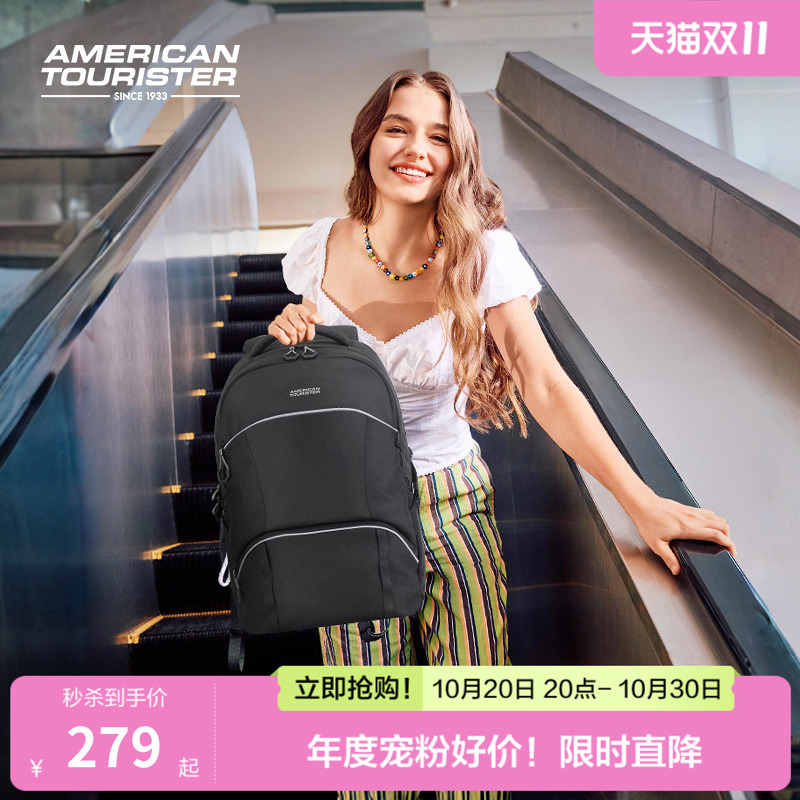 美旅新款轻量化大容量双肩包