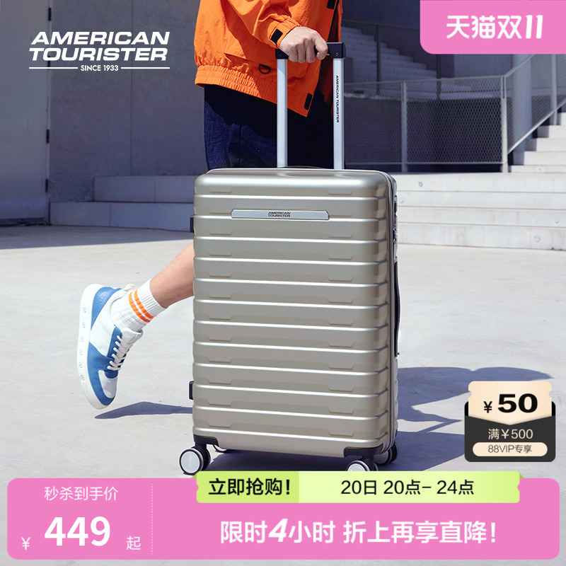 美旅20寸登机箱横条纹行李箱