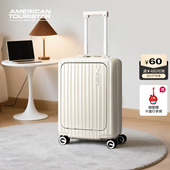 美旅前开口拉杆箱20寸小型商务登机箱行李箱手提旅行箱万向轮79B