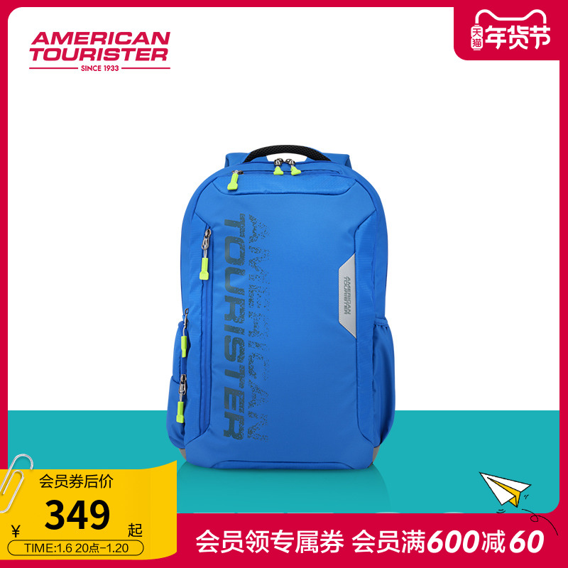 美旅2024新款电脑大容量双肩包书包男女同款时尚户外运动背包SC9