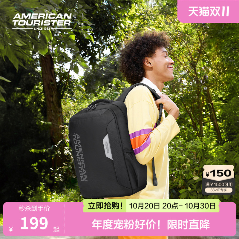 美旅2025新款大容双肩包休闲背包