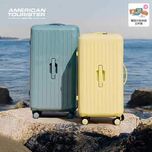 美旅官方大容量28寸果冻箱行李箱女TRUNK登机箱旅行箱拉杆箱男BB5