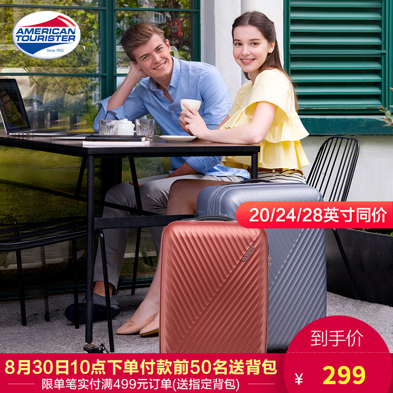ÃÀÂÃÀ¸ËÏäÅ®20´çµÇ»úÏä24º«°æÊ±ÉÐÂÃÐÐÏäÄÐ28´çÍòÏòÂÖÐÐÀîÏäAX9