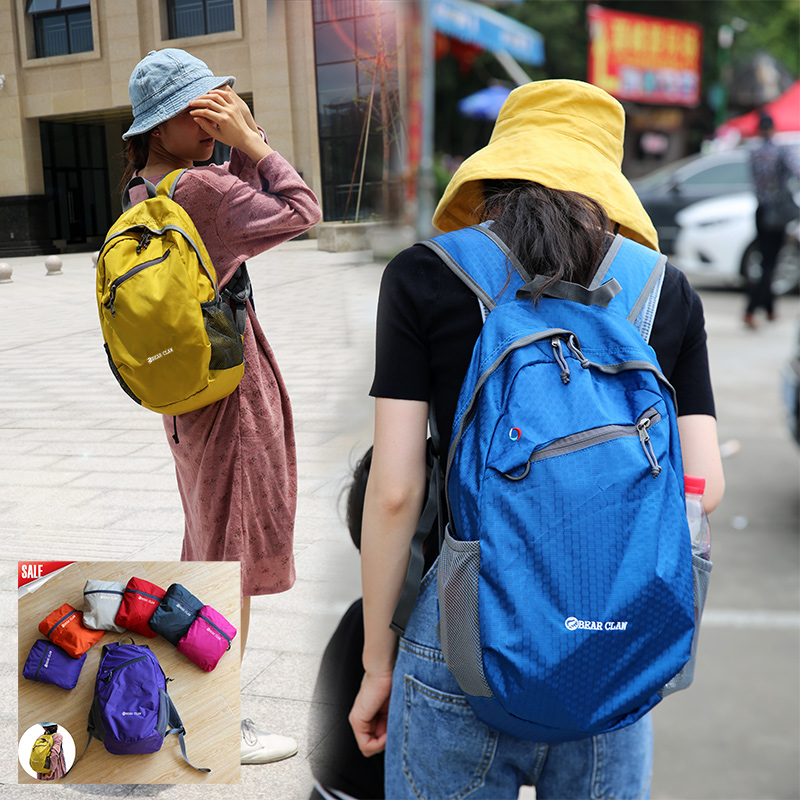 户外可折叠便携20l防水皮肤包