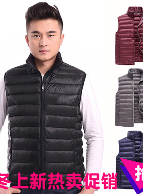 秋冬款中青年男士马夹羽绒棉马甲男轻薄背心坎肩加肥大码冬装外套