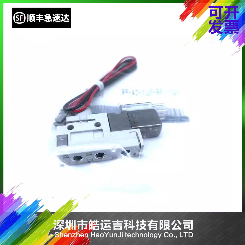 DECAN电磁阀VQZ115R-5L1-C4-PR