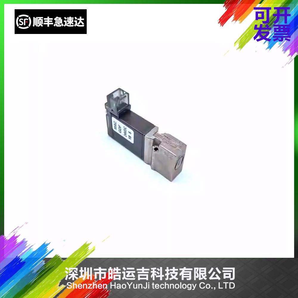 34B-L00-GDFA-1KT头部真空电磁阀