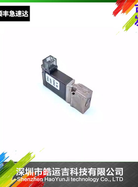 适用于34B-L00-GDFA-1KT三星SM421 411 482 贴片机头部真空电磁阀