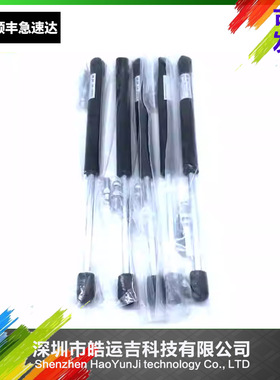 适用三星CP45 SM321 421 SM471 481 482贴片机安全门支撑杆液压杆