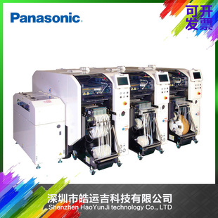 D3A出租赁回收维修保养配件供 适用于Panasonic松下高速贴片机NPM