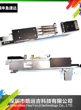 适用松下原装贴片机全新NPM振动飞达KXFW1KSRA00 CM402602 TT2 W2