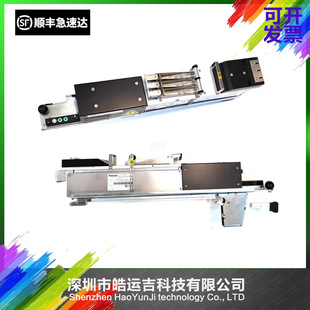 适用松下原装 CM402602 TT2 贴片机全新NPM振动飞达KXFW1KSRA00