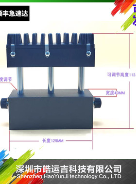 适用韩华三星贴片机CP45 SM321 421 471 481Plus磁性防静电软顶针
