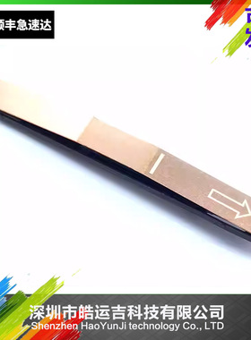 NPM 8MM原装飞达磁性铜垫片N610014970AE N610037839AACM602 402