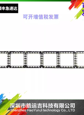 适用三星贴片机SM321 421 CP45FV 贴片机侧边光灯板 AM03-006939A