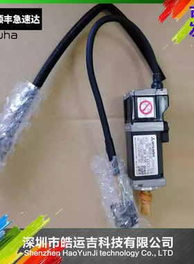 适用原装三星EXCEN-pro头部马达 三菱伺服马达电机 HG-AK0336-S9