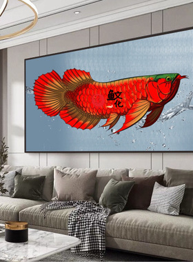 红龙鱼装饰画平面有框水族馆虎魟鱼鱼印花版油画喷绘简约现代单幅