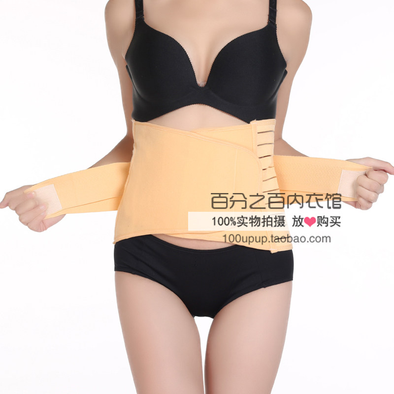 Corset en spandex - Ref 683533 Image 4