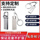 正品 刻字64g16g8g4g2g投标U盘1g金属32g车载128g定制logo高速3.0