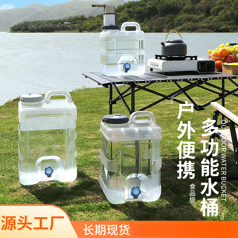 PC户外水桶野营自驾车载带龙头储