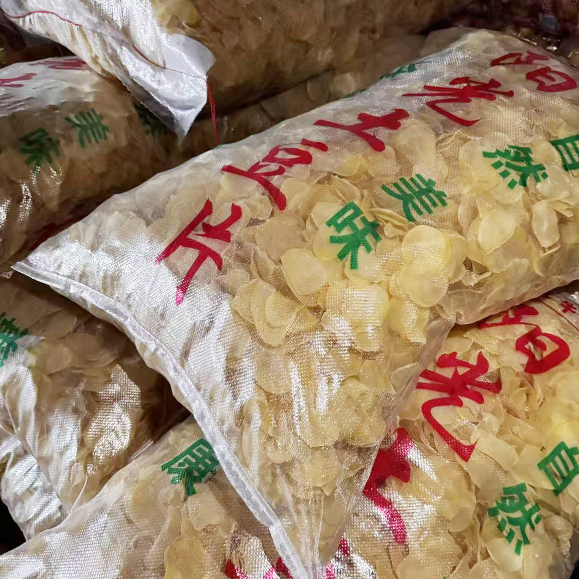 【商用】贵州干土豆片 洋芋片 20斤/件