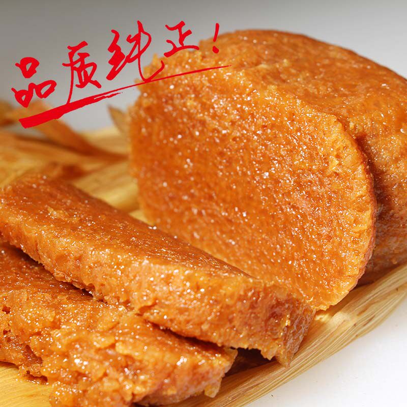 【贵州名吃】黔西黄粑 冰糖黄糕粑 350克〔全店任选2件包邮〕