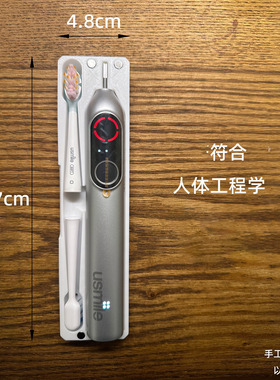 usmile笑容加F10PRO扫震牙刷适用3D打印旅行盒保护壳沥水磁吸出差