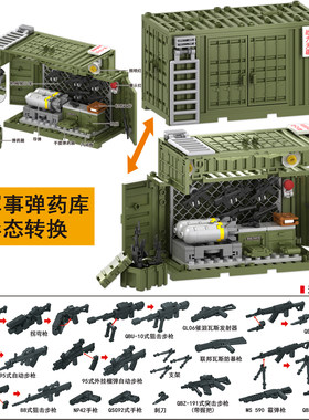 2026新款军事小人仔武器装备库猛士悍马装甲车特种兵人偶拼装积木