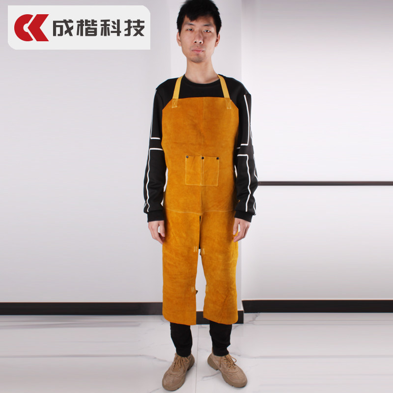 牛皮电焊围裙分体式阻燃服服耐热耐高温防烫焊接氩弧焊连裤防护服