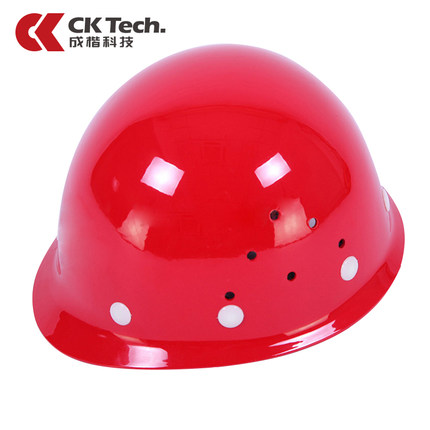 Ck 透气玻璃钢防砸安全帽 建筑工地安全帽 劳保 抗冲击 工程 施工