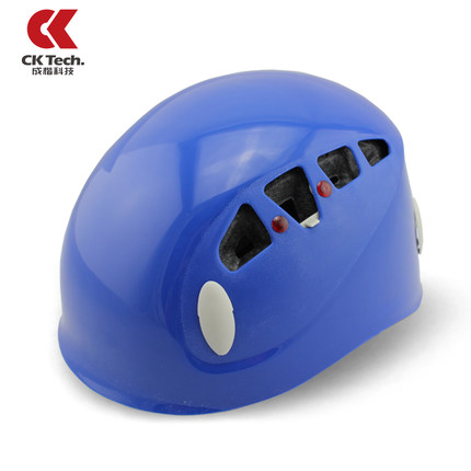 Ck 运动骑行攀岩户外安全帽登山探洞救援溯溪速降拓展轮滑头盔