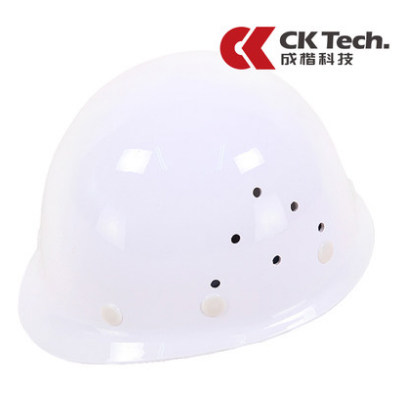 Ck 透气玻璃钢防砸安全帽 建筑工地安全帽 劳保 抗冲击 工程 施工