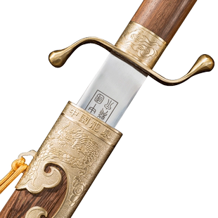 杨氏太极刀男女士晨练武术刀比赛表演刀龙泉杨式半软刀黄铜未开刃