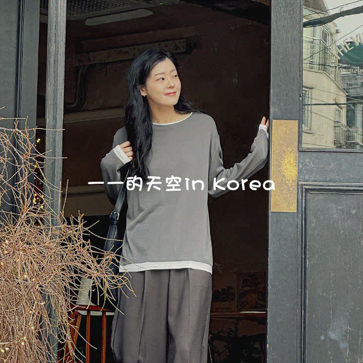 假两件拼接tee韩国代购正品2026春季女装新款舒适宽松百搭长袖t恤