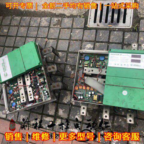 M700RGB14 CT直流调速器 250KW 工控调速配件议价维修