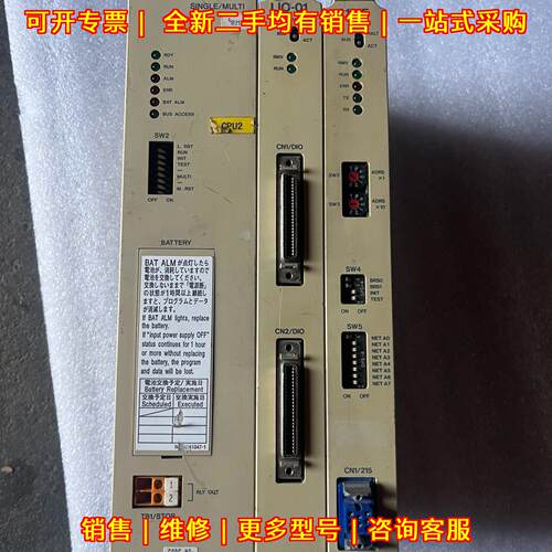 CPU-01E LIO-01 215IF 安川PLC工控模块 功能包好议价维修