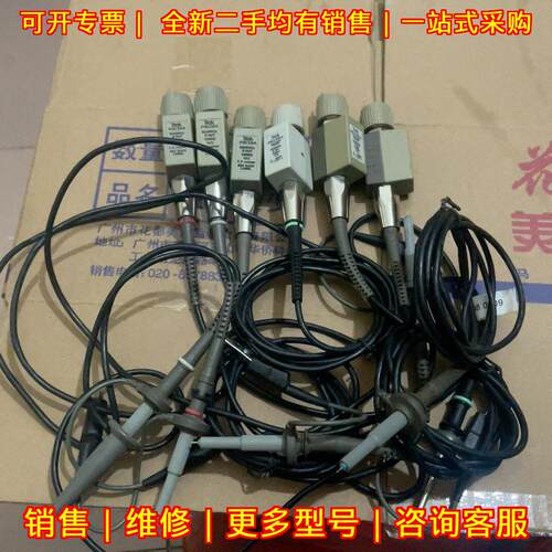 P6139A Tektronix泰克示波器探头 测试测量配件议价维修