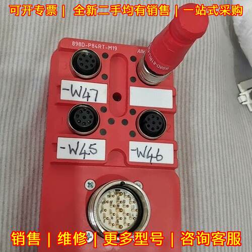 898D-P84RT-M19 配电盒 M12 8端口 10-30VDC 2A/通道议价维修