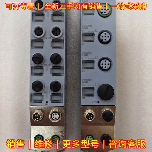 6ES7147-5JD00-0BA0 6ES7143-5BF00-0BA0 IO-link模块议价维修