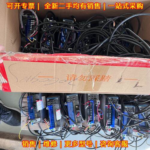 ASD-E3-0421-L ECM-E3M-C20604RS1 台达伺服工控驱动电机议价维修