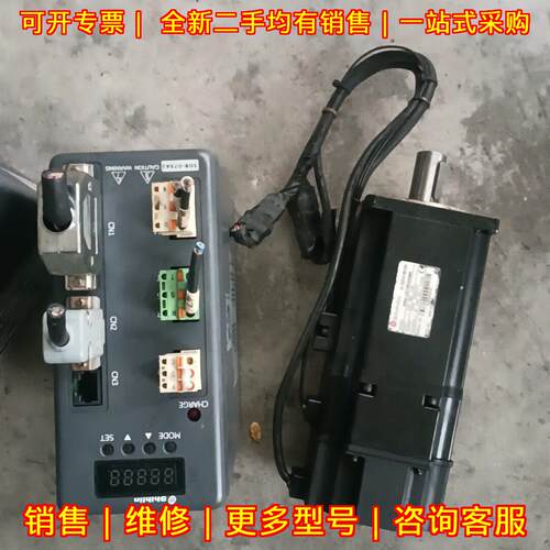 SDB-075A2 SMA-L075R30ABk 士林伺服驱动电机工控配件议价维修