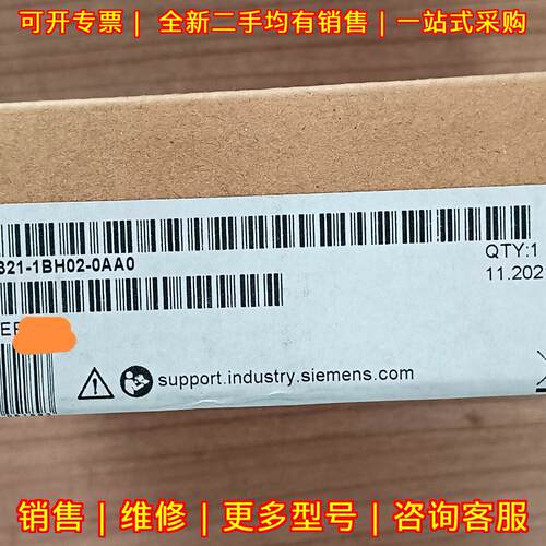 6ES7 321-1BH02-0AA0 数字输入模块 S7-300 工控模块议价维修