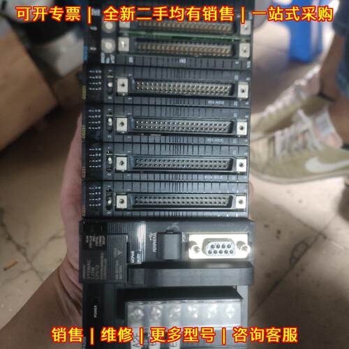 CJ2MCPU12 ID231 OD231 NC413 PLC 工控扩展模块议价维修